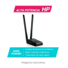 Adaptador USB TP-LINK TL-WN8200ND, Inalámbrico, 300 Mbit/s, Negro