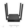 ROUTER WIFI TP-LINK DOBLE BANDA ARCHER C50 (V6) AC1200 MULTIMODO DE GRAN TRANSMISIÓN